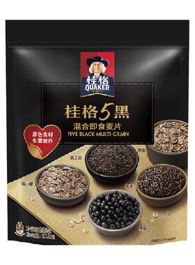 QUAKER桂格五黑即食燕麦片518g