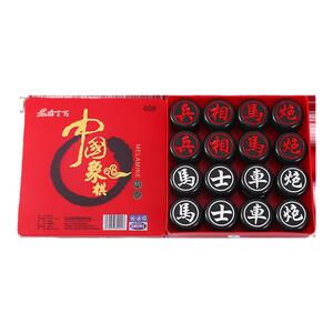 君昤天下密胺麻将料仿玉中国象棋