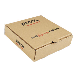 可外乐披萨盒4/5/6/7/8/9/10/12寸pizza披萨匹萨包装盒派盒打包盒