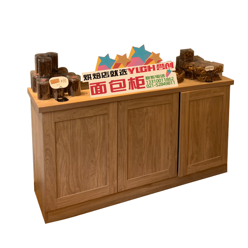 日式面包柜新款展示柜開(kāi)放式邊柜蛋糕店敞開(kāi)式中島柜面包展示架