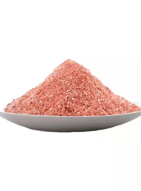 南极磷虾粉钓鱼专用虾粉饵料