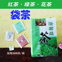 Чистый обычный цветочный чай