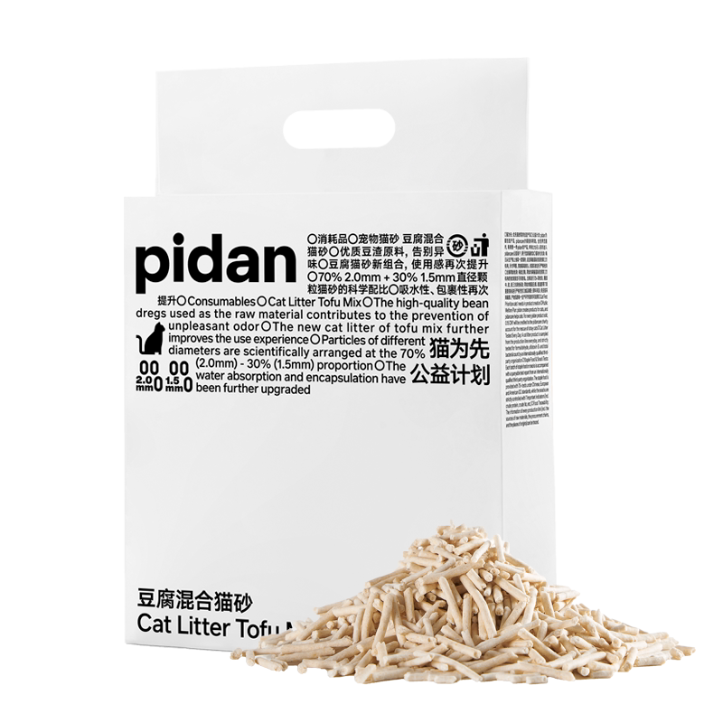 pidan豆腐猫砂低尘吸臭