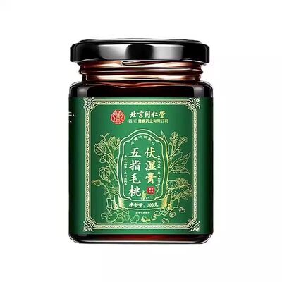 白芸豆阻断片白芸豆果蔬餐前片咀嚼压片糖果燃燃男女旗舰正品8dq