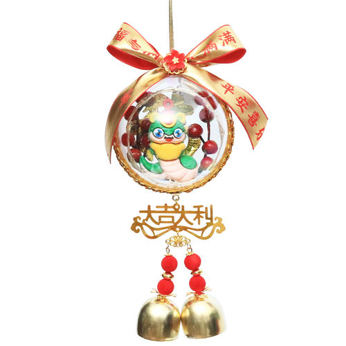 马年新年过年礼物装饰春节花灯精灵球挂件公司年会商场布置礼品