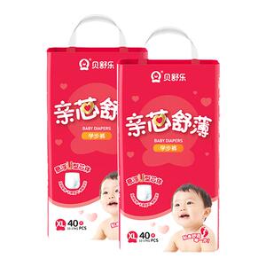 贝舒乐婴儿拉拉裤亲芯舒薄学步裤