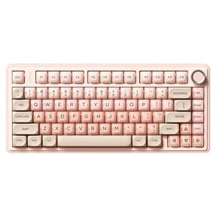 狼蛛粉底液键帽磨砂粉圆润口红机械键盘球帽女生68/75/87/98/108/