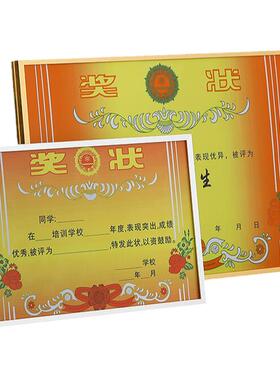 诗轩相框铝合金厂家直销