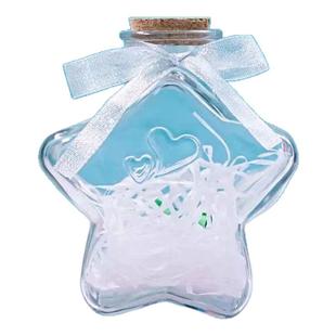 渐变色星星折纸幸运星可写字纸条夜光许愿瓶手工DIY生日礼物男友