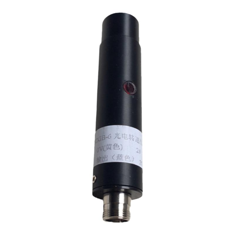 SZGB-6光电转速传感器