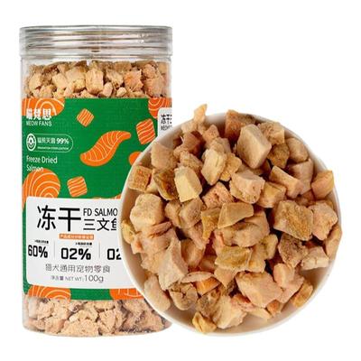 萌宠冻干喵梵思猫咪零食营养美毛