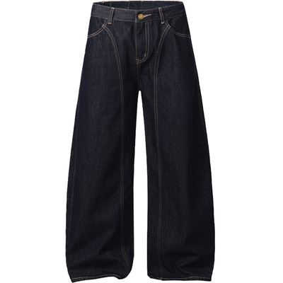 丹宁原色弯刀阔腿牛仔裤