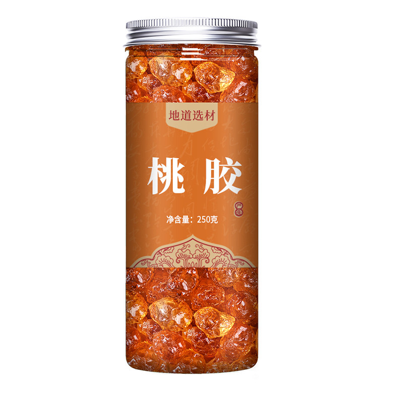 桃胶雪燕皂角米养颜组合旗舰店特级正品无杂鲜炖非小包装即食免煮