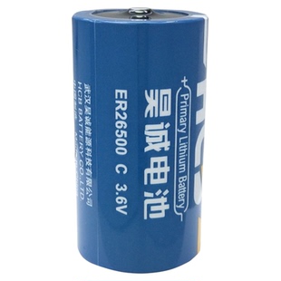 原装HCB昊诚ER26500 大容量锂电池3.6V 天然气表流量计专用物联网