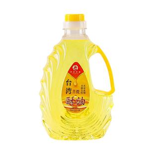 福田液体酥油环保无烟灯油 供佛酥油佛供灯酥油灯家用佛前长明灯