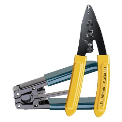 赛纤光纤米勒三口剥纤钳剥线钳