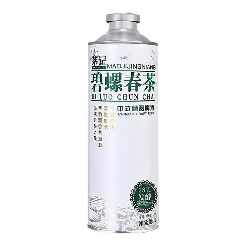 中式碧螺春绿茶精酿茶叶啤酒