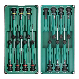 世达微型螺丝刀组合套装一字十字花形精密拆手机钟表眼镜小型起子