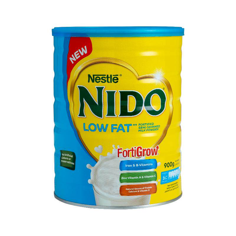 百亿补贴|Nestle雀巢NIDO荷兰进口成人低脂牛奶粉高蛋白听装900g