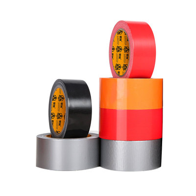 墙面走线专用胶带【遮丑不伤墙】