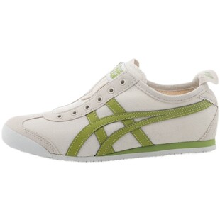 Onitsuka Tiger鬼塚虎牛油果绿一脚蹬男女休闲帆布鞋1183A360-207