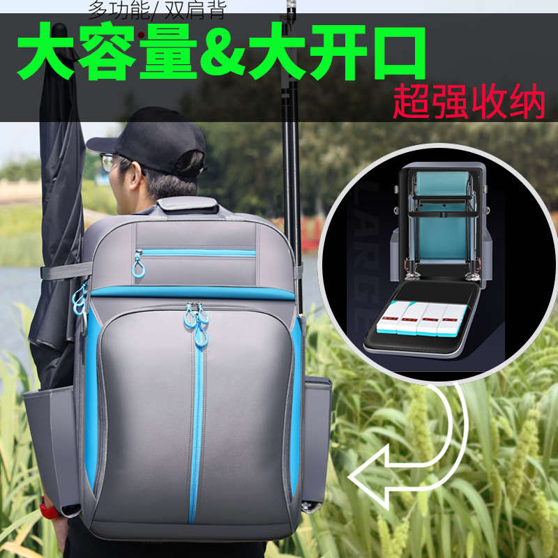 钓椅包双肩多功能钓鱼包渔具包欧式钓椅包防水大容量渔具收纳包