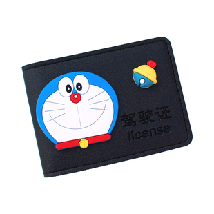 卡通汽车驾驶本套行驶证驾照二合一证件包多功能银行卡包创意卡套