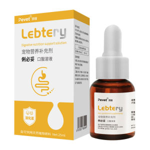 修普汀滴鼻滴眼液猫狗眼鼻舒祛泪痕缓保湿缓解红肿分泌物清洁护理