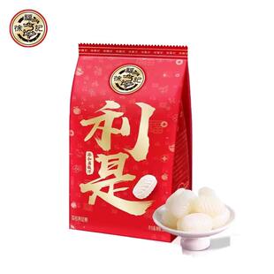 徐福记利是糖结婚入伙硬质散装袋装280话梅味荔枝味年货喜庆送礼