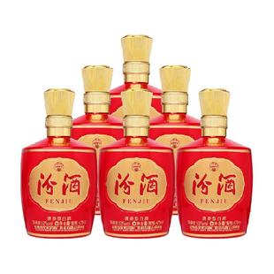 汾酒山西杏花村53度1915巴拿马基础版475mL*6瓶整箱白酒喜宴用酒