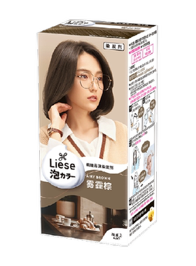 KAO花王泡沫染发剂显色固色