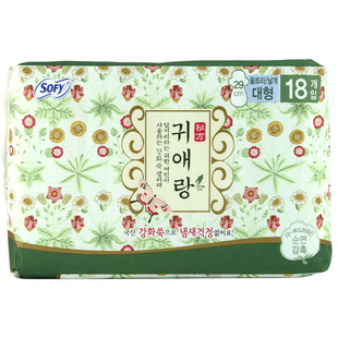 韩国 LG贵爱娘贵艾朗艾草配方卫生巾姨妈巾无荧光剂日用29cm中型