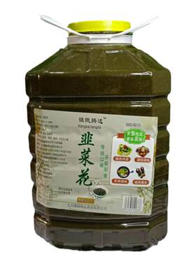 包邮韭菜花19kg/桶酱火锅调味料
