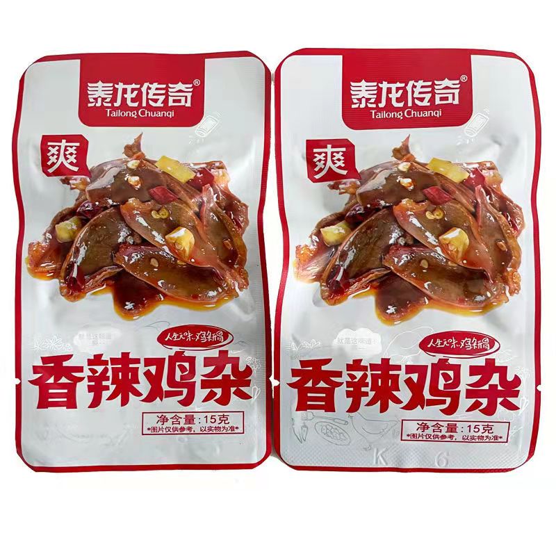 泰龙传奇酸辣鸡杂辣味方便小吃