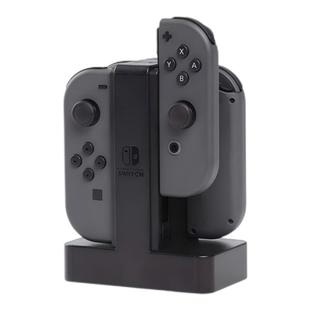 PowerA任天堂Switch官方授权手柄充电器JOYCON原装座充底座 座充支架NS原装SwitchPro和joycon一体式充电座