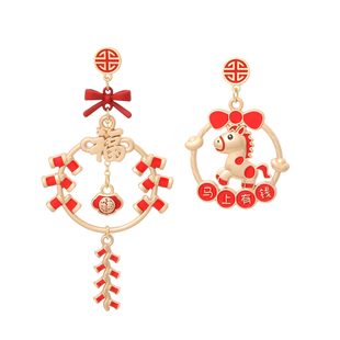 2026年新款马年耳饰红色马上有钱祝福新年耳环鞭炮福袋耳钉女耳夹