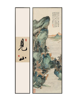 新中式玄关装饰画高级感