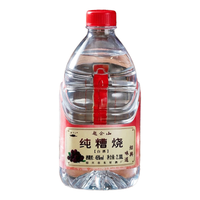 越会山绍兴糟烧45度白酒2.18L