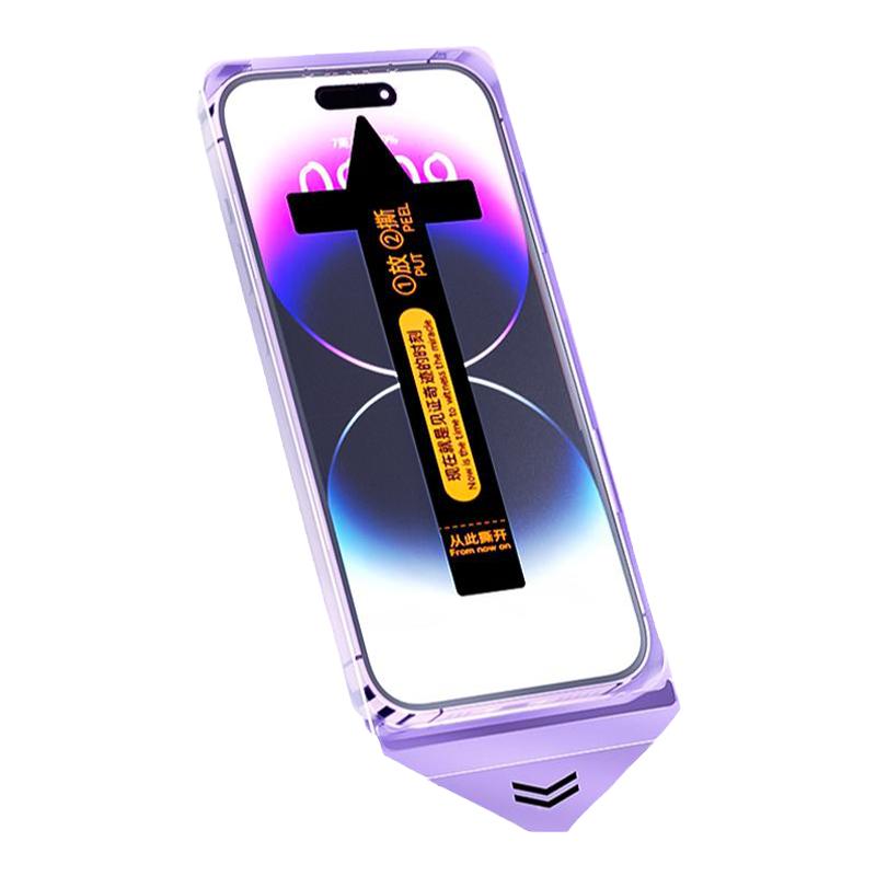 适用苹果15钢化膜iphone16新款苹果15promax无尘仓14pro苹果14手机13promax保护plus防窥12康宁11全屏XR磨砂S