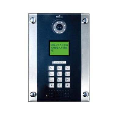 视得安彩色可视对讲主机门口机