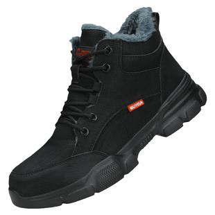 劳保鞋男款士冬季防砸防刺穿加绒高帮棉鞋绝缘安全工地超轻便男鞋