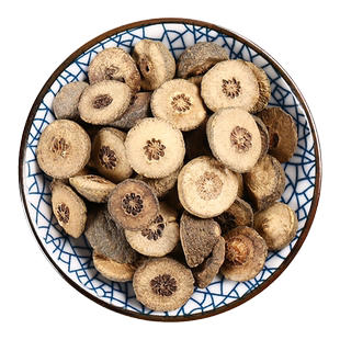 麸炒枳实中药饮片250g克中药材抓配干货中草药店铺大全可磨粉代煎