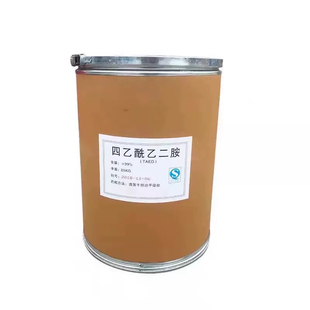 四乙酰乙二胺TAED漂白助剂低温过氧化物活性剂洗涤漂活剂去污剂