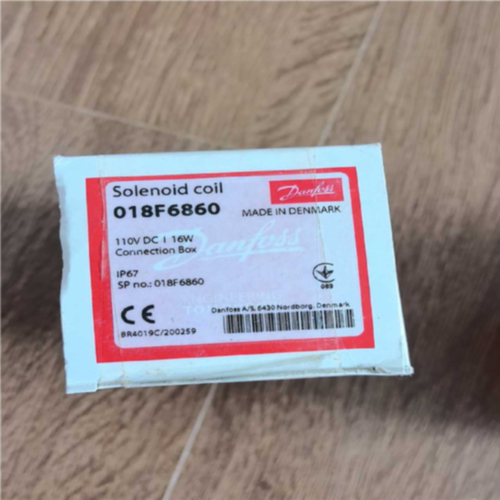 议价询价产品丹佛斯电磁阀线圈018F6860，110V，直流，16W，全