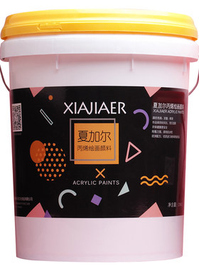 夏加尔丙烯颜料墙绘大桶装白色