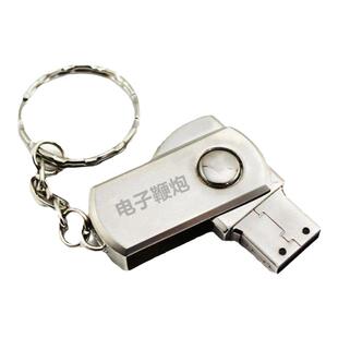 电子礼炮鞭炮爆竹音乐U盘新款声音巨响仿真烟花火炮mp3音响优盘