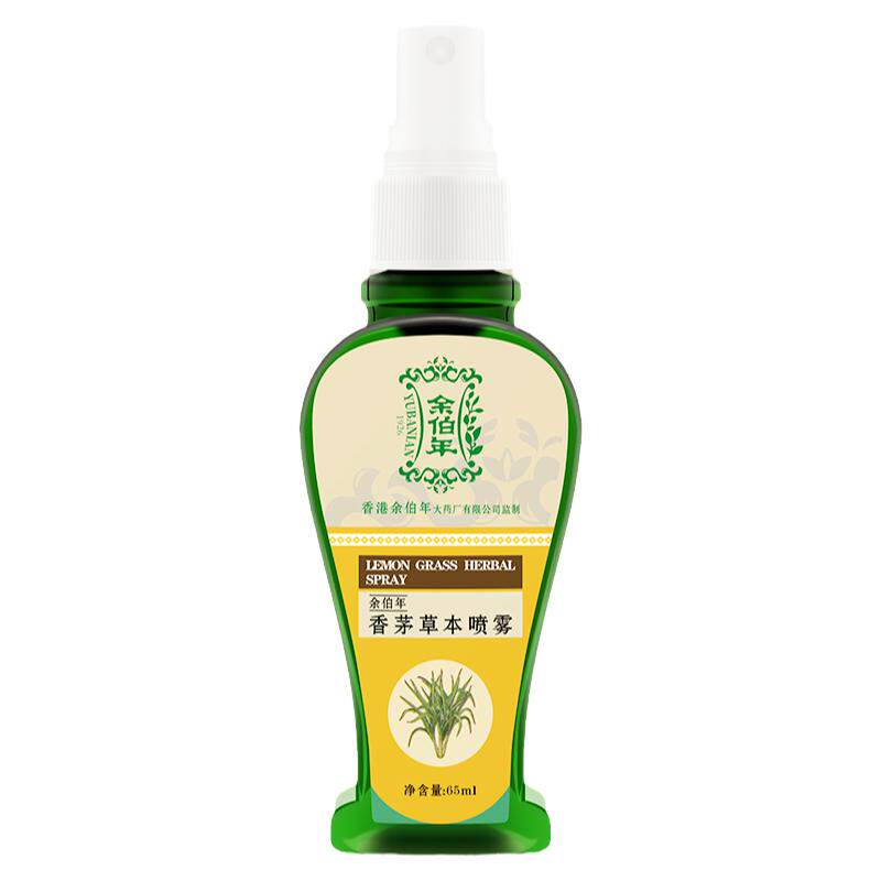 儿童宝宝防蚊香茅草本喷雾余伯年