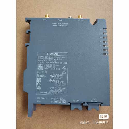 询价模块 6GK5734-1FX00-0AA0