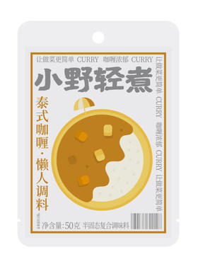 小野轻煮泰式咖喱酱0反式脂肪酸