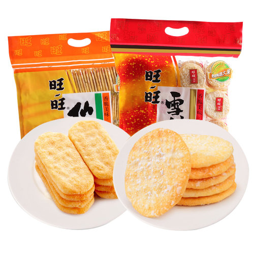 旺旺大礼包雪饼仙贝大米饼休闲解馋零食品送儿童礼物小吃整箱批发